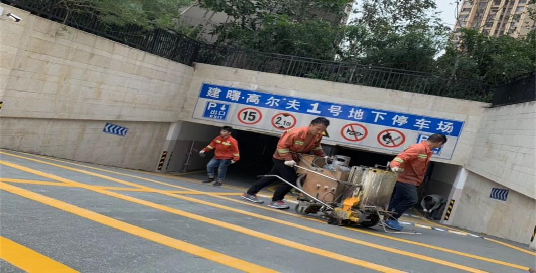 惠阳高尔夫壹号停车场划线工程