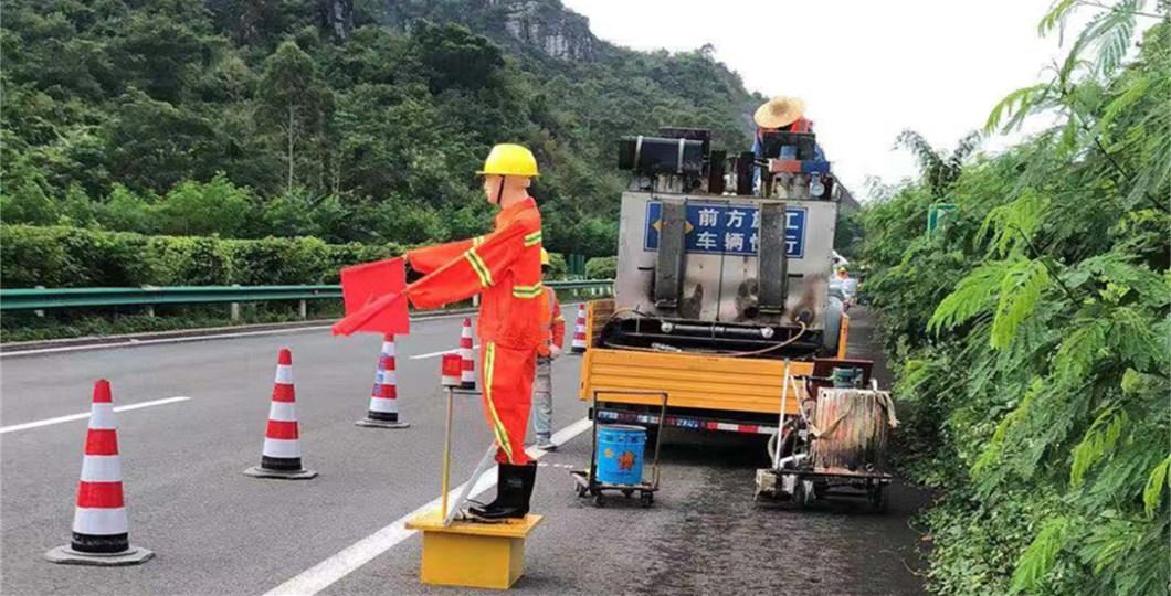 道路安全设施