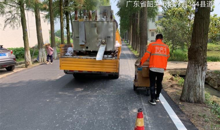 道路划线的起源