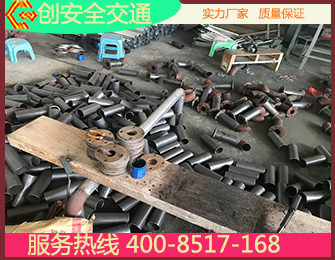 U型护栏制造