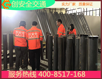 防护桩生产