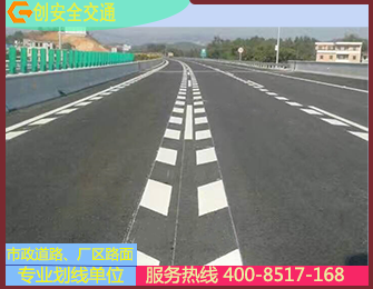 深汕高速路划线