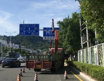 深圳外环路标牌工程