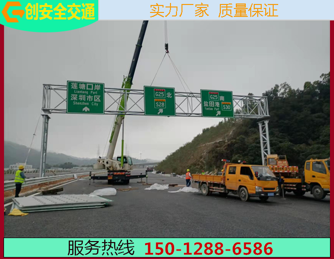 深圳东部过境高速标牌标杆工程