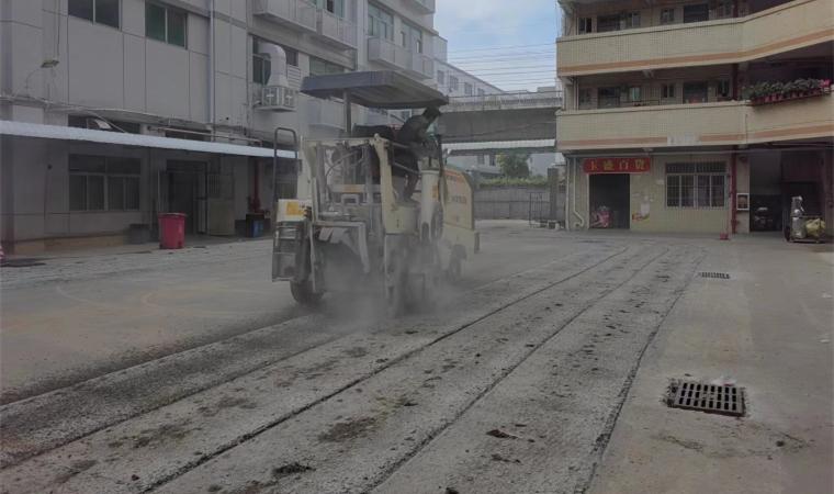 沥青路面铣刨