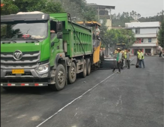 紫金墩背美丽乡村路面沥青改造项目