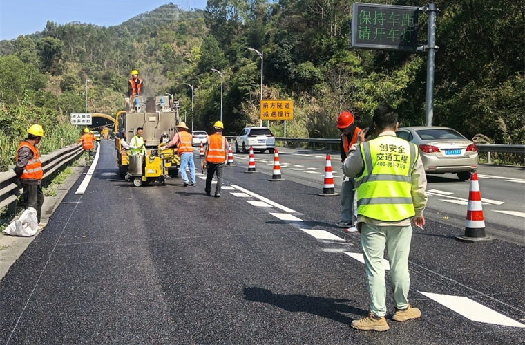 高速路标线养护