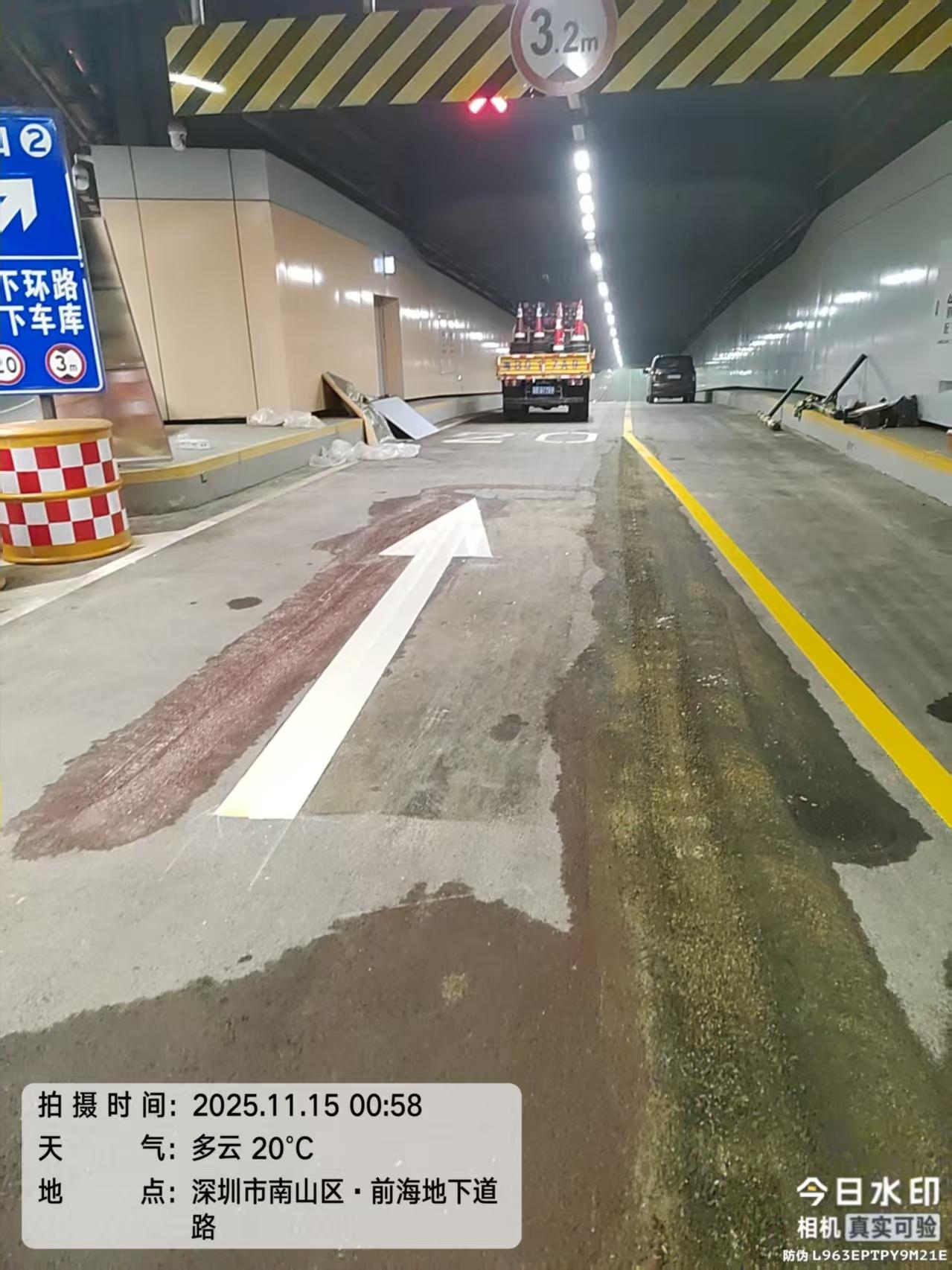 深圳前海湾隧道施工