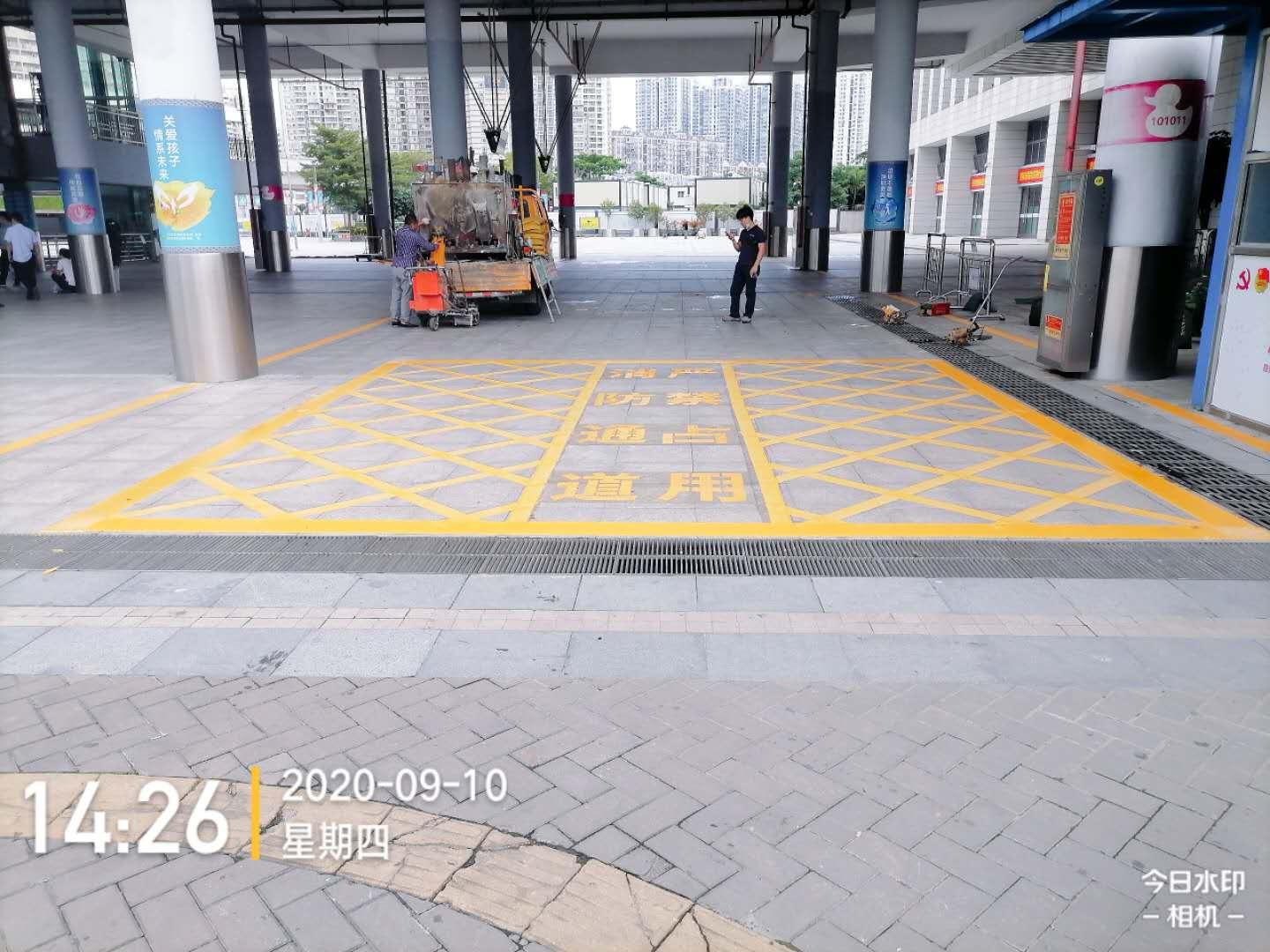 深圳东站东广场标线