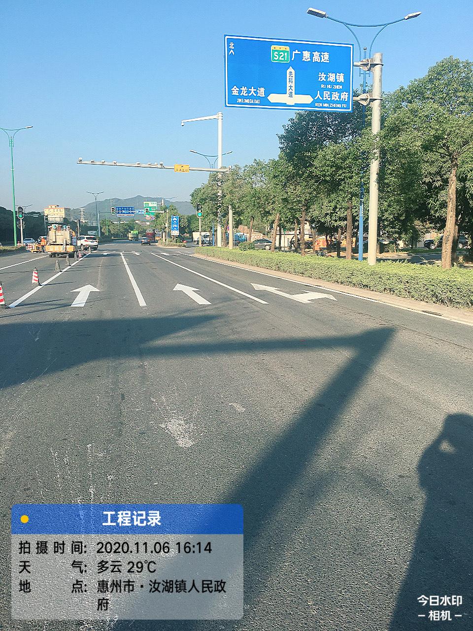 惠州先科大道标线施工