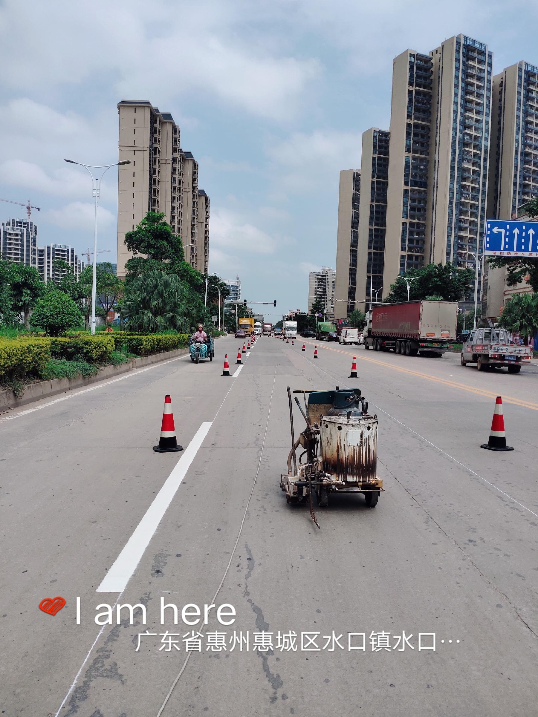 惠州谭屋一路标线施工