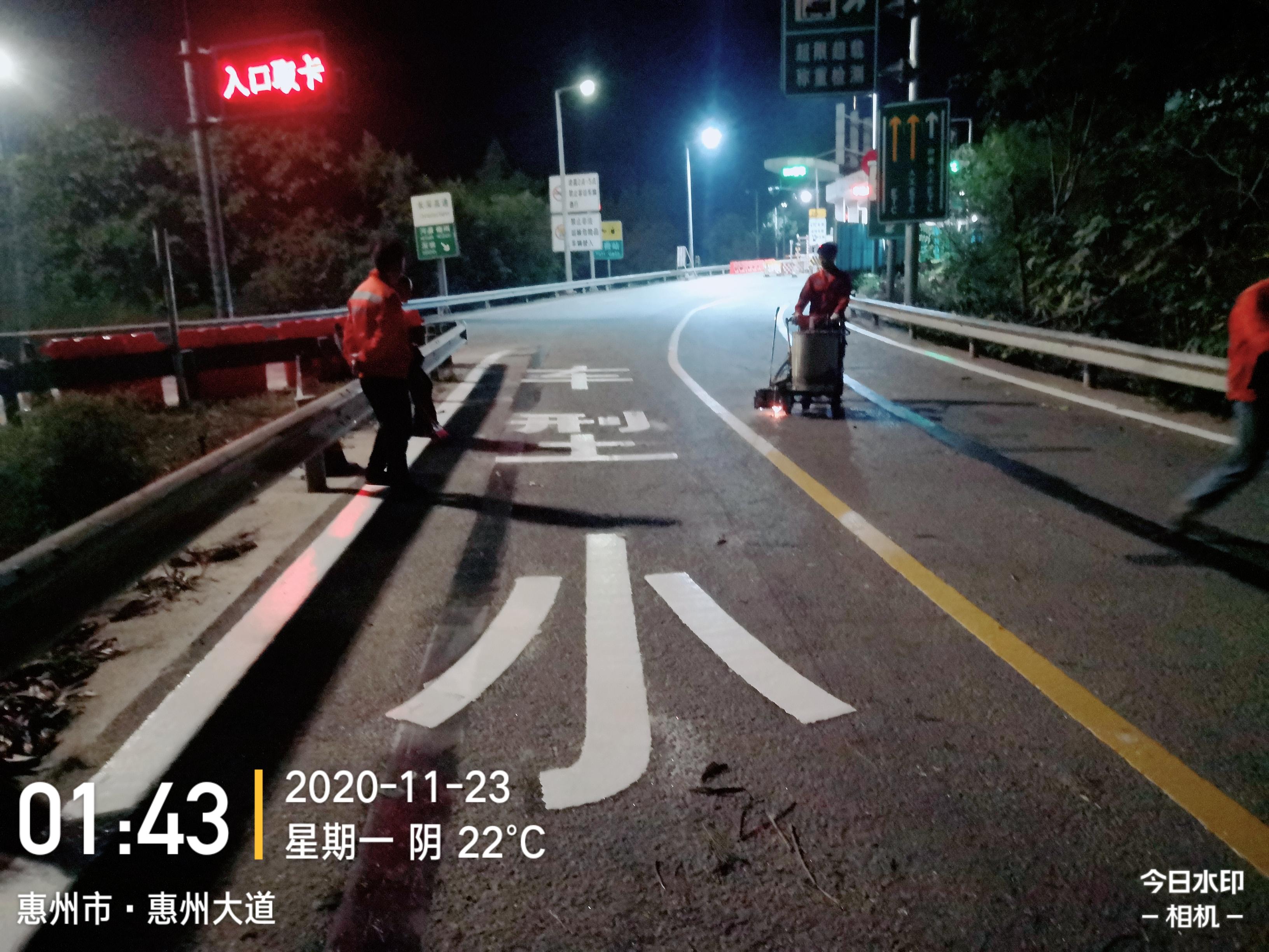 惠州大道标线施工