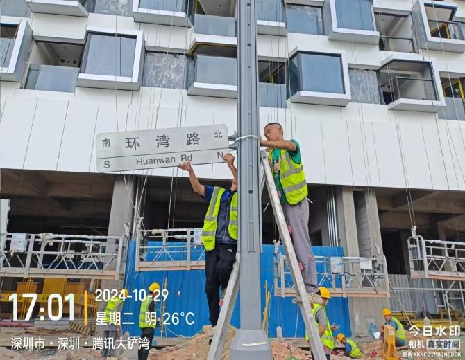 新款路名牌安装工程