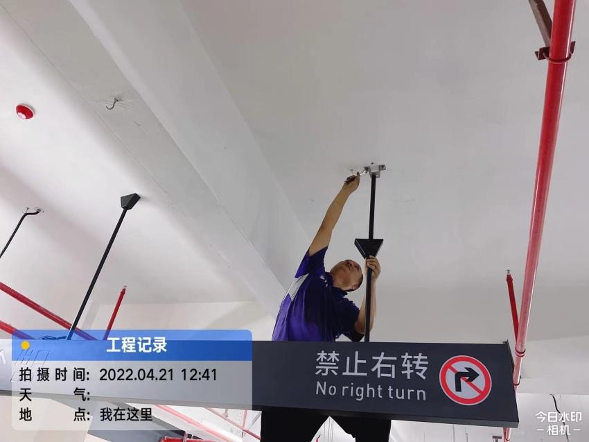 指示灯箱安装