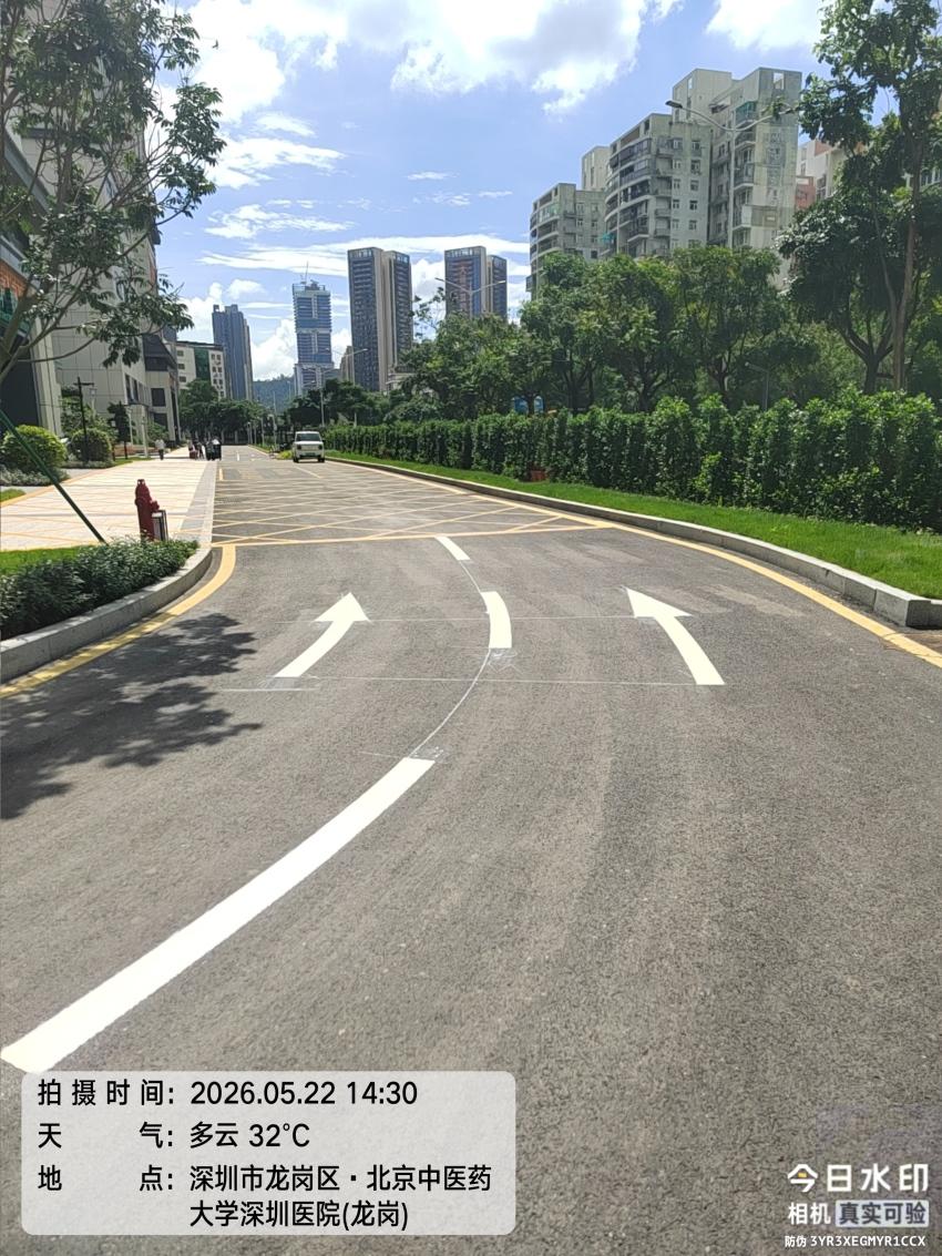 龙岗北京中医院通道划线