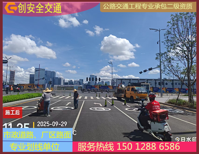 腾讯大铲湾交通设施工程