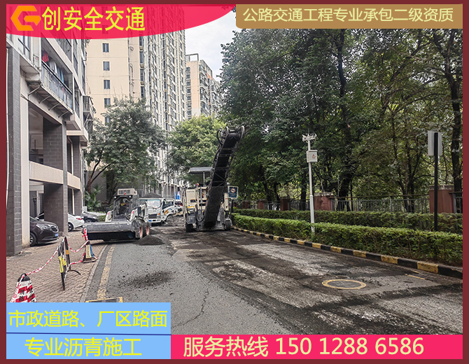 深圳布吉曼城沥青路面摊铺工程