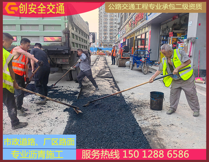 深圳龙华存量管网沥青路面工程
