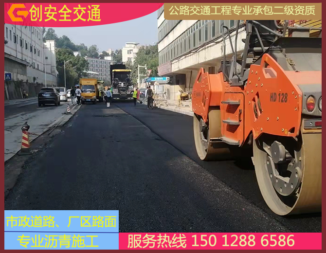 深圳宝安石龙大道沥青工程