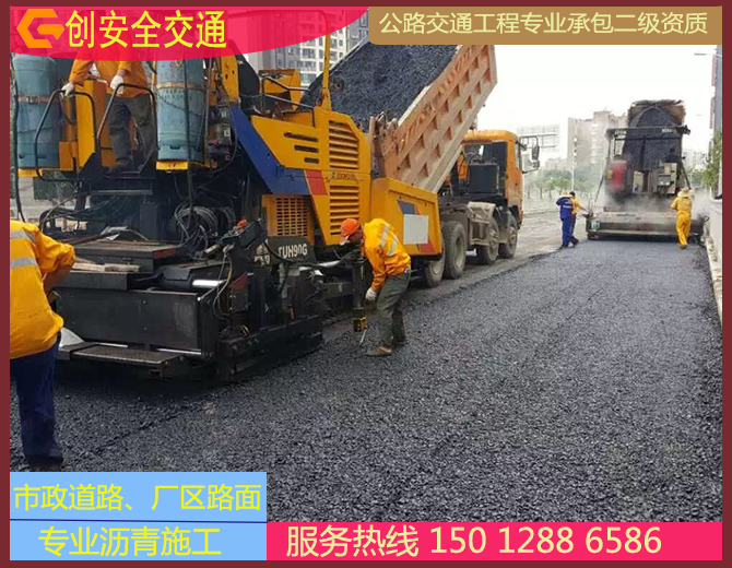 深圳坪葵路沥青摊铺