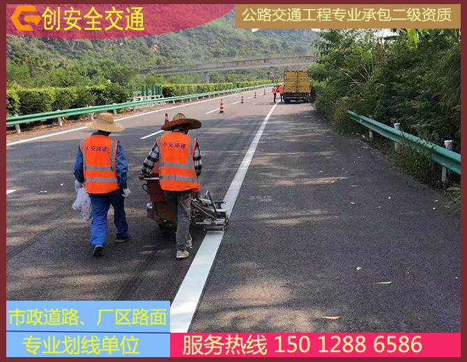 玉林至北海段高速划线工程